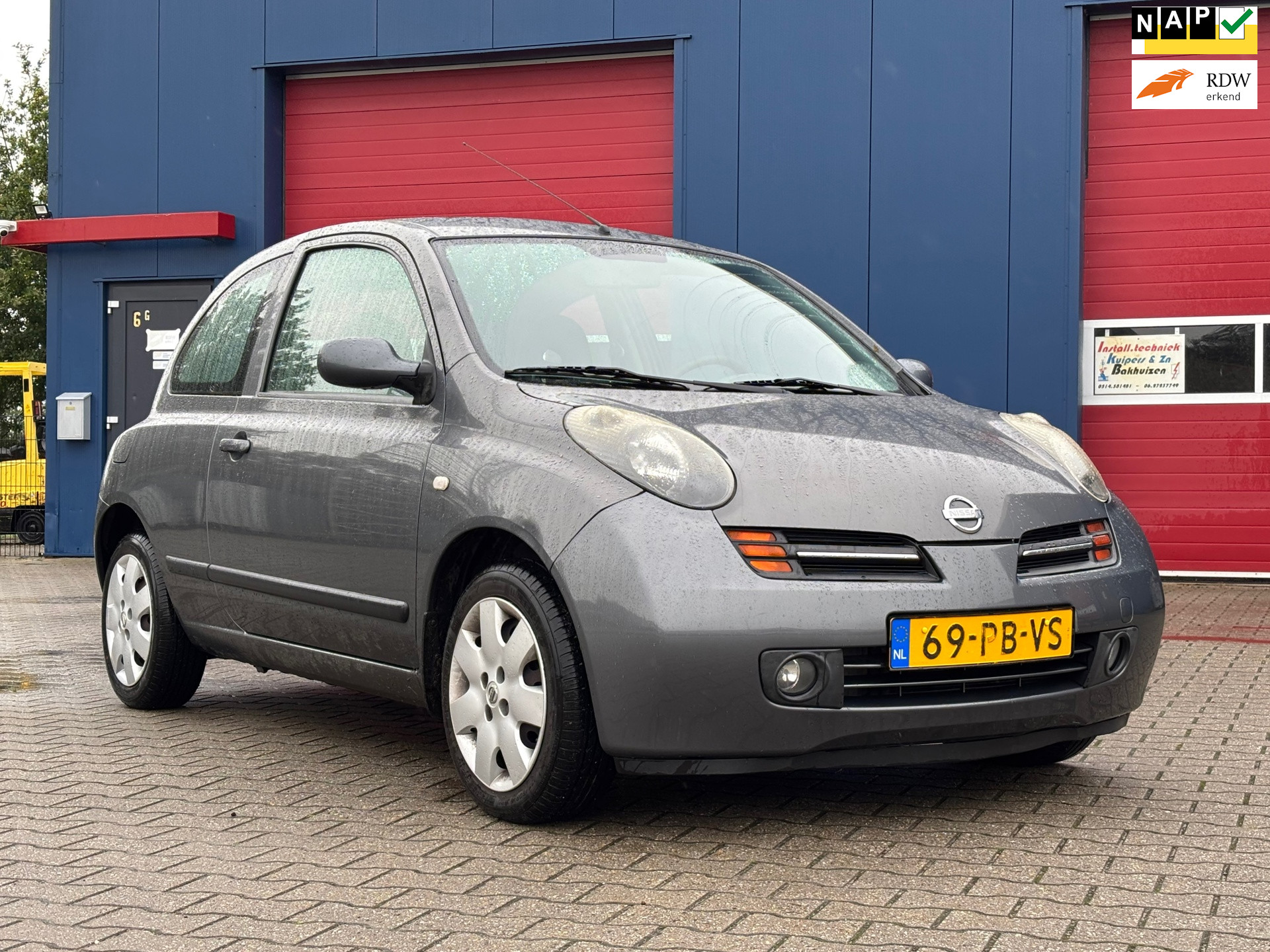 141181379/nissan-micra-image1.jpg