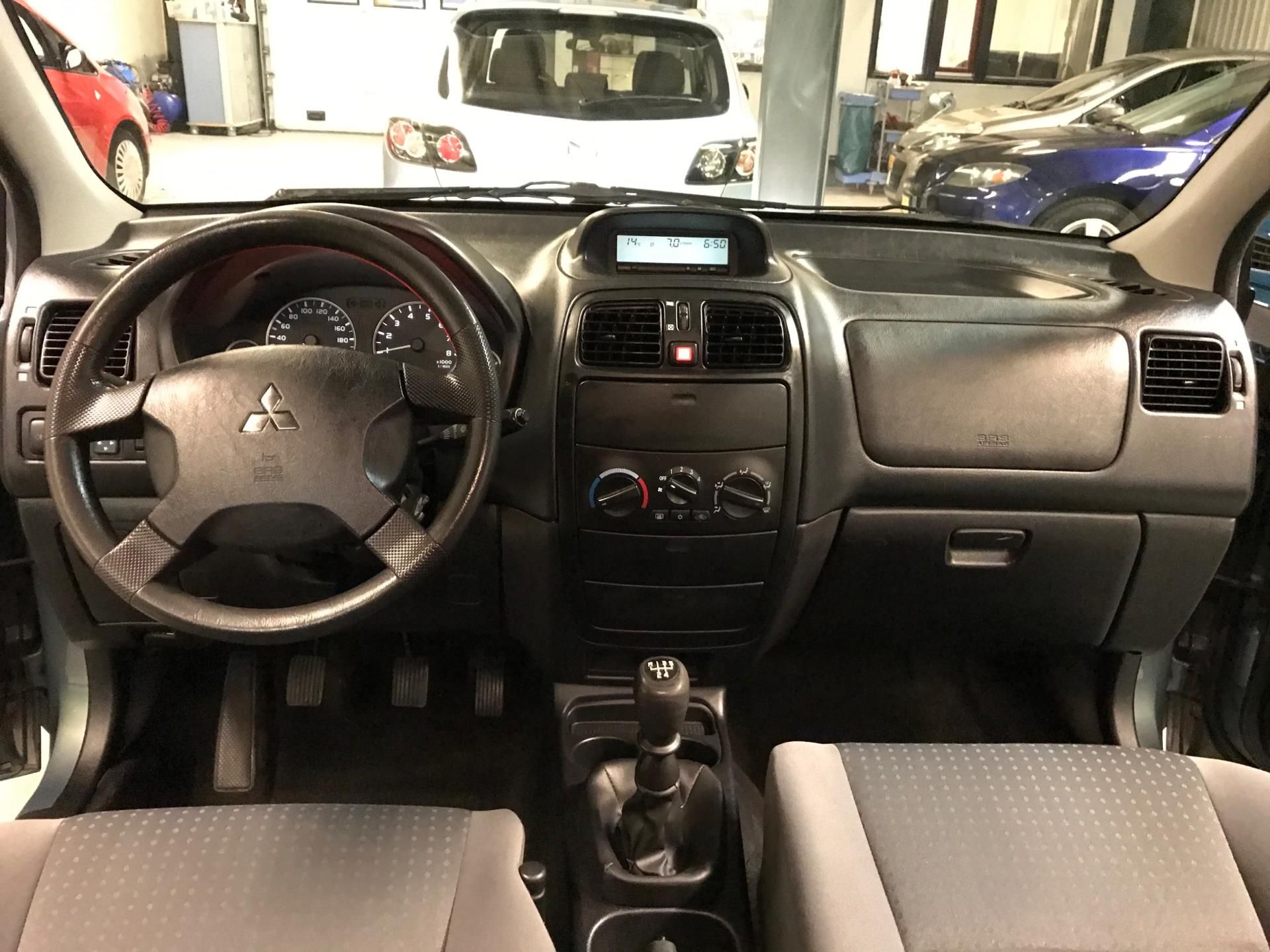 mitsubishi-space-star-image7.jpg