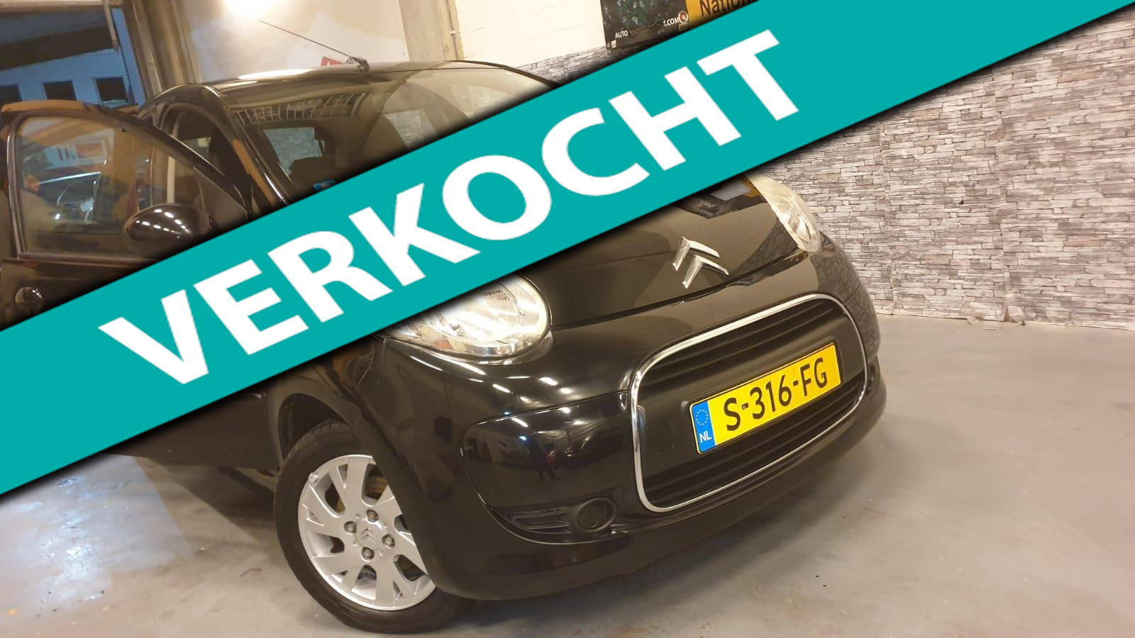 159944714/citroen-c1-image1.jpg