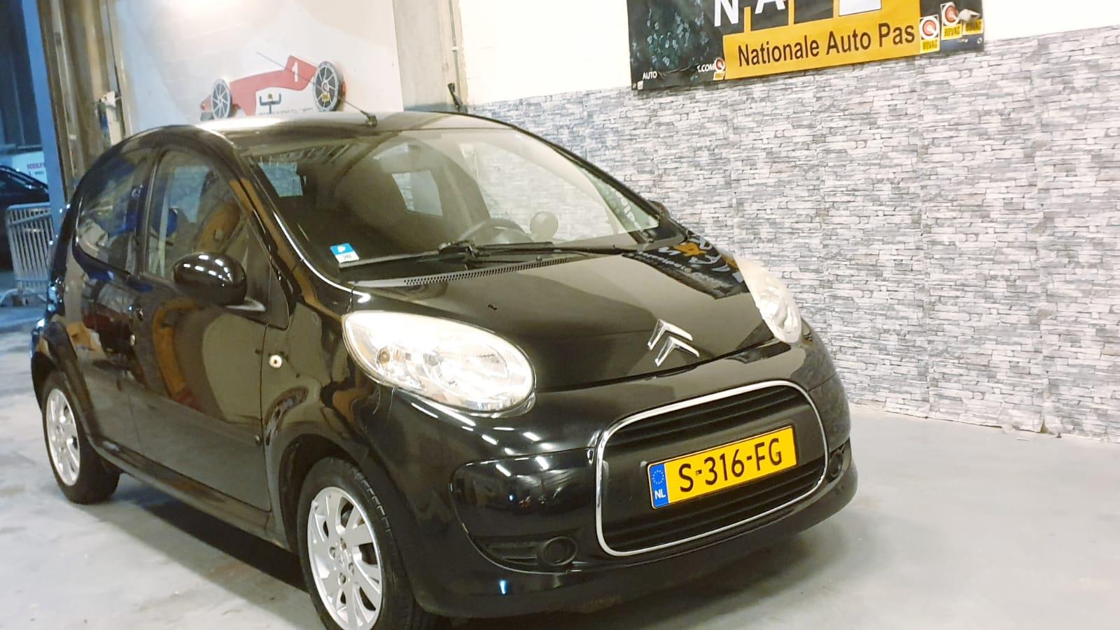 citroen-c1-image3.jpg