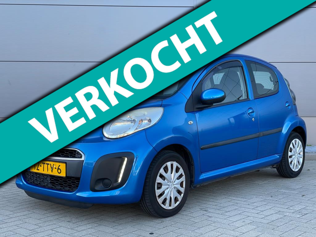 201939902/citroen-c1-image1.jpg