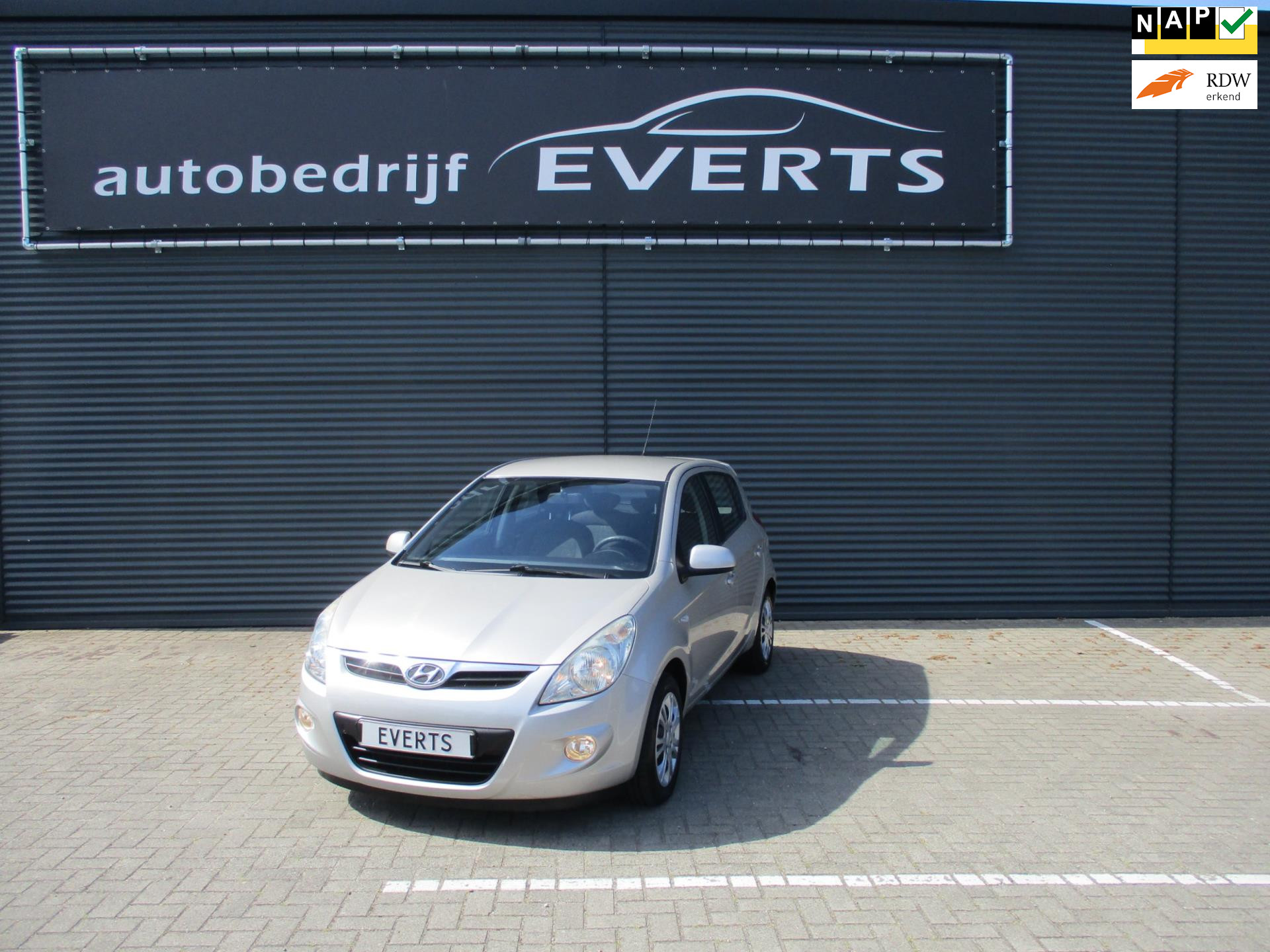 207693943/hyundai-i20-image1.jpg