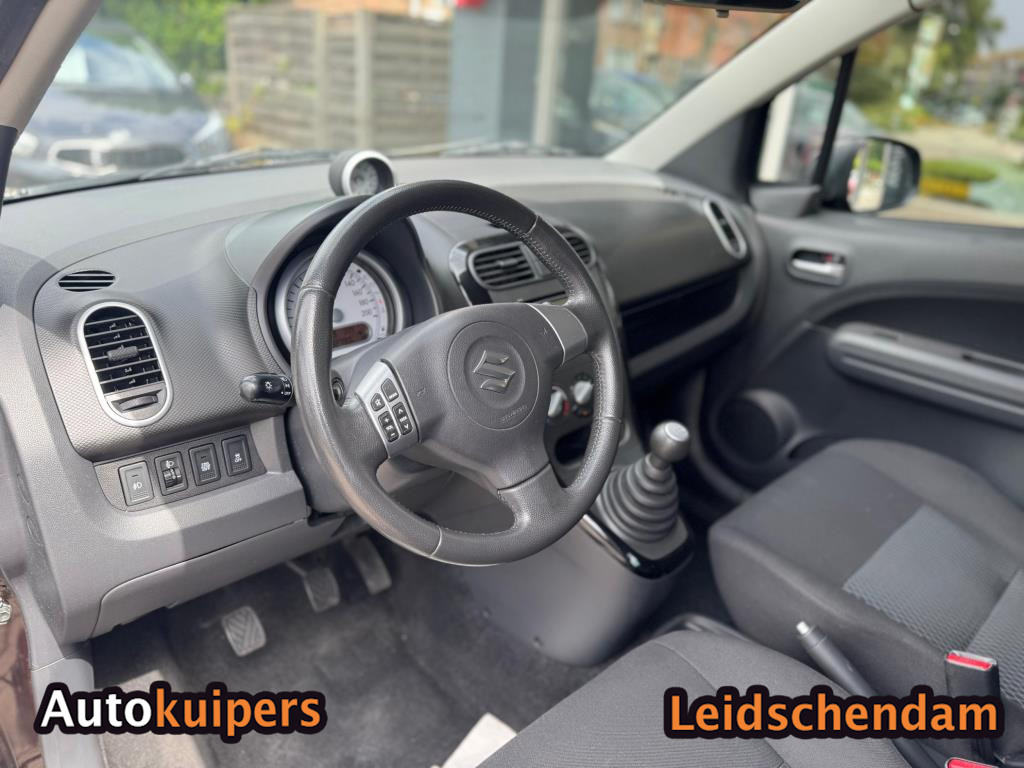 suzuki-splash-image10.jpg