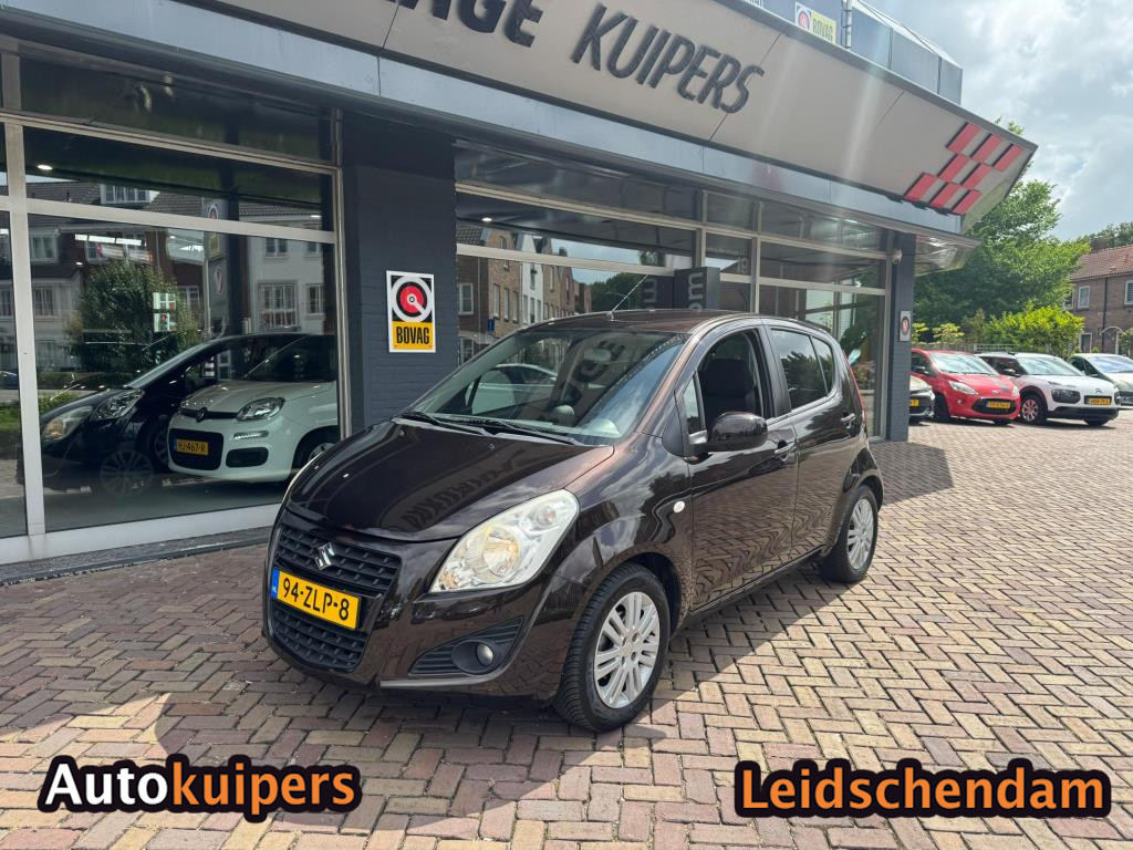 suzuki-splash-image2.jpg