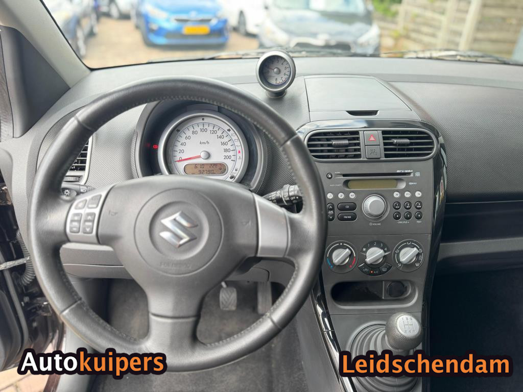 suzuki-splash-image7.jpg