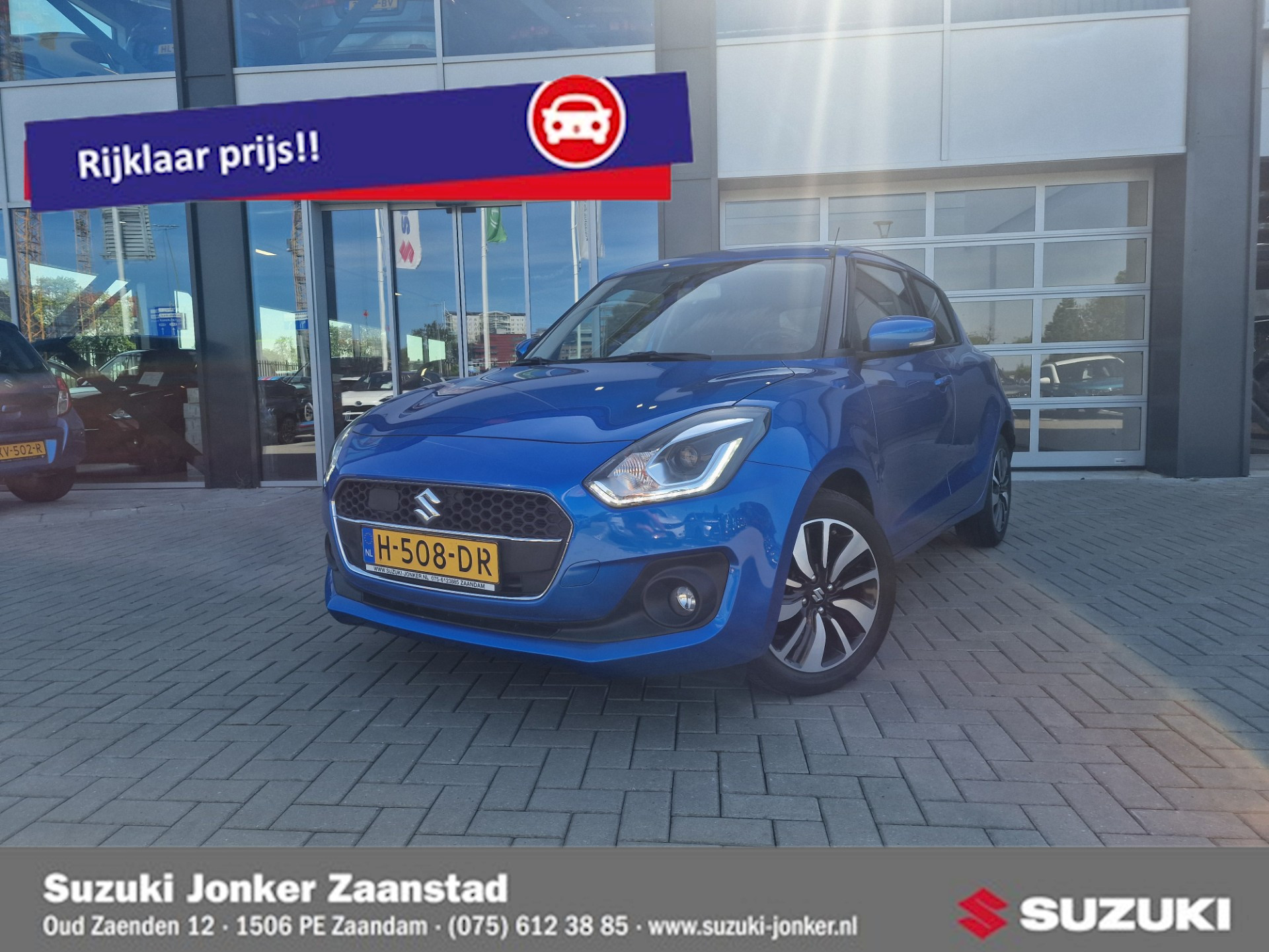 234815581/suzuki-swift-image1.jpg