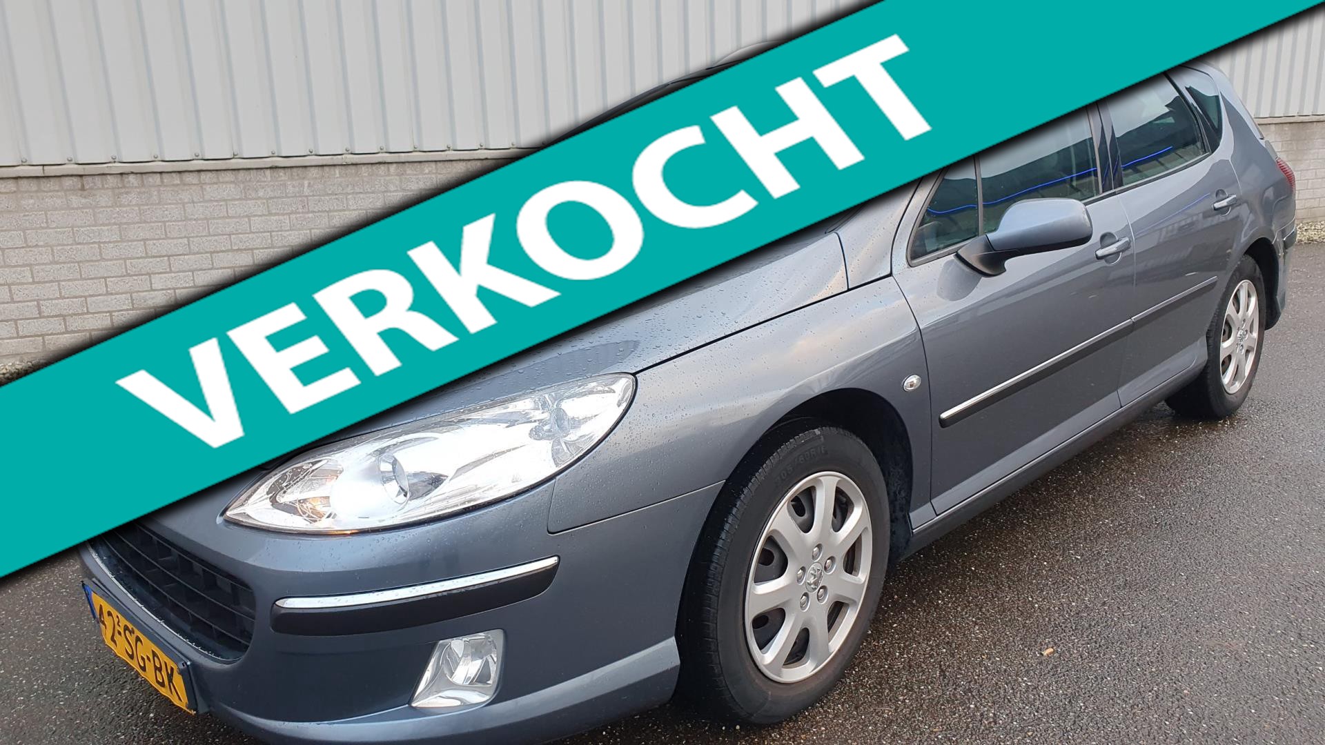 279856414/peugeot-407-image1.jpg