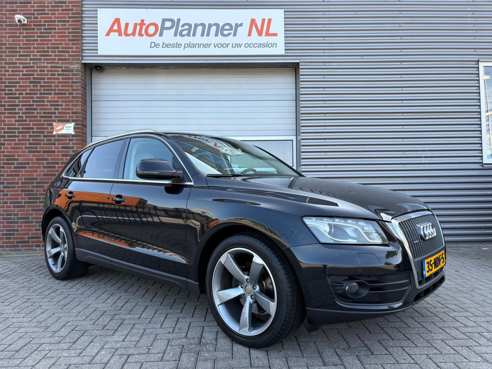 310192613/audi-q5-image1.jpg