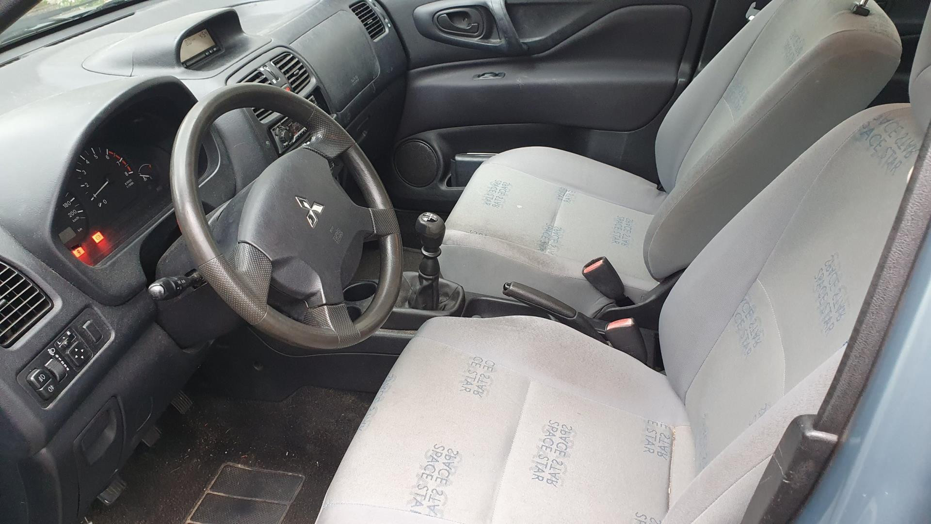 mitsubishi-space-star-image6.jpg