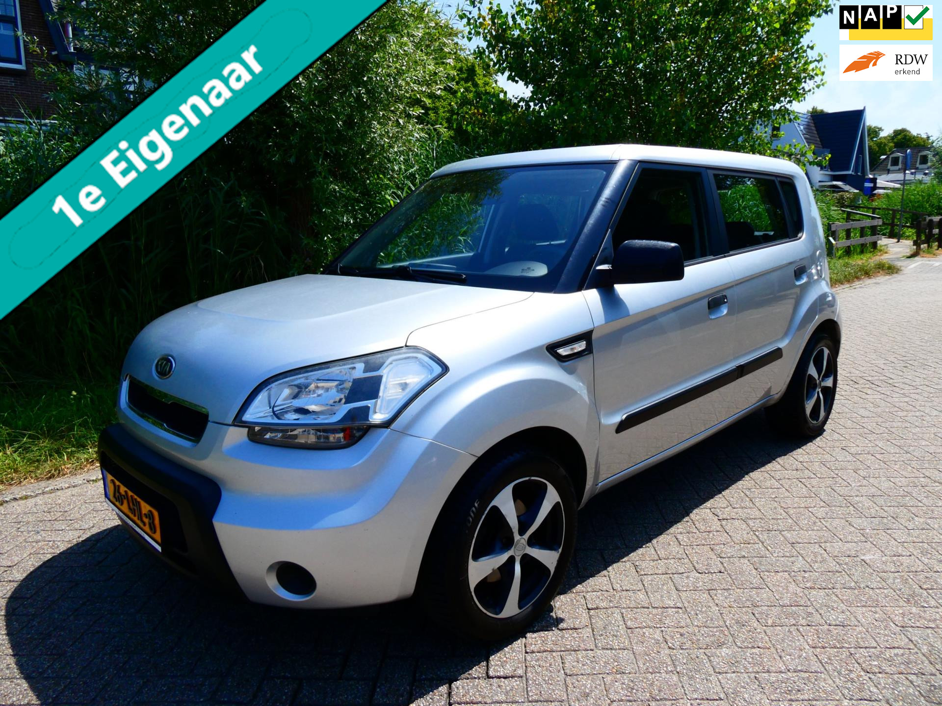 351664321/kia-soul-image1.jpg