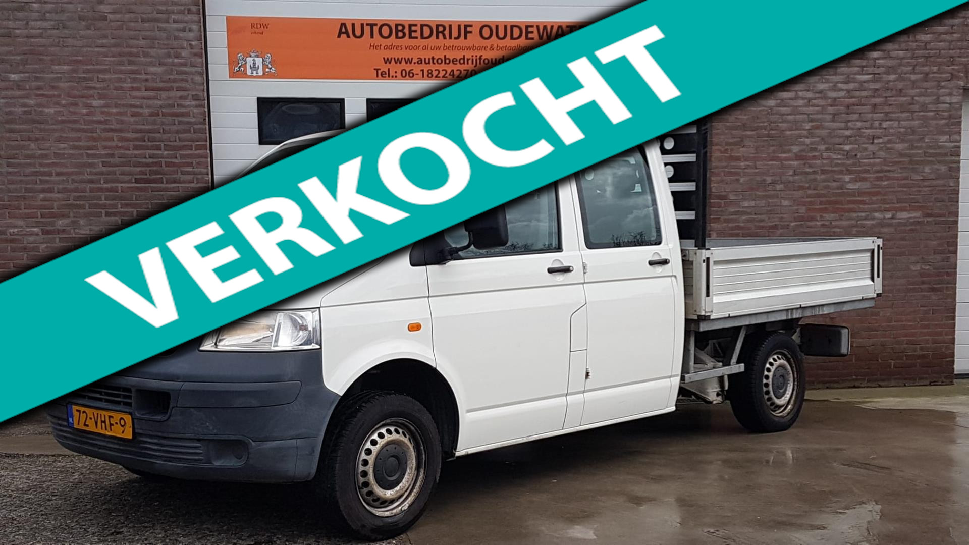 401945852/volkswagen-transporter-image1.jpg