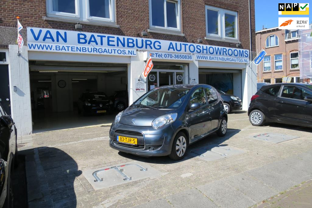404349837/citroen-c1-image1.jpg