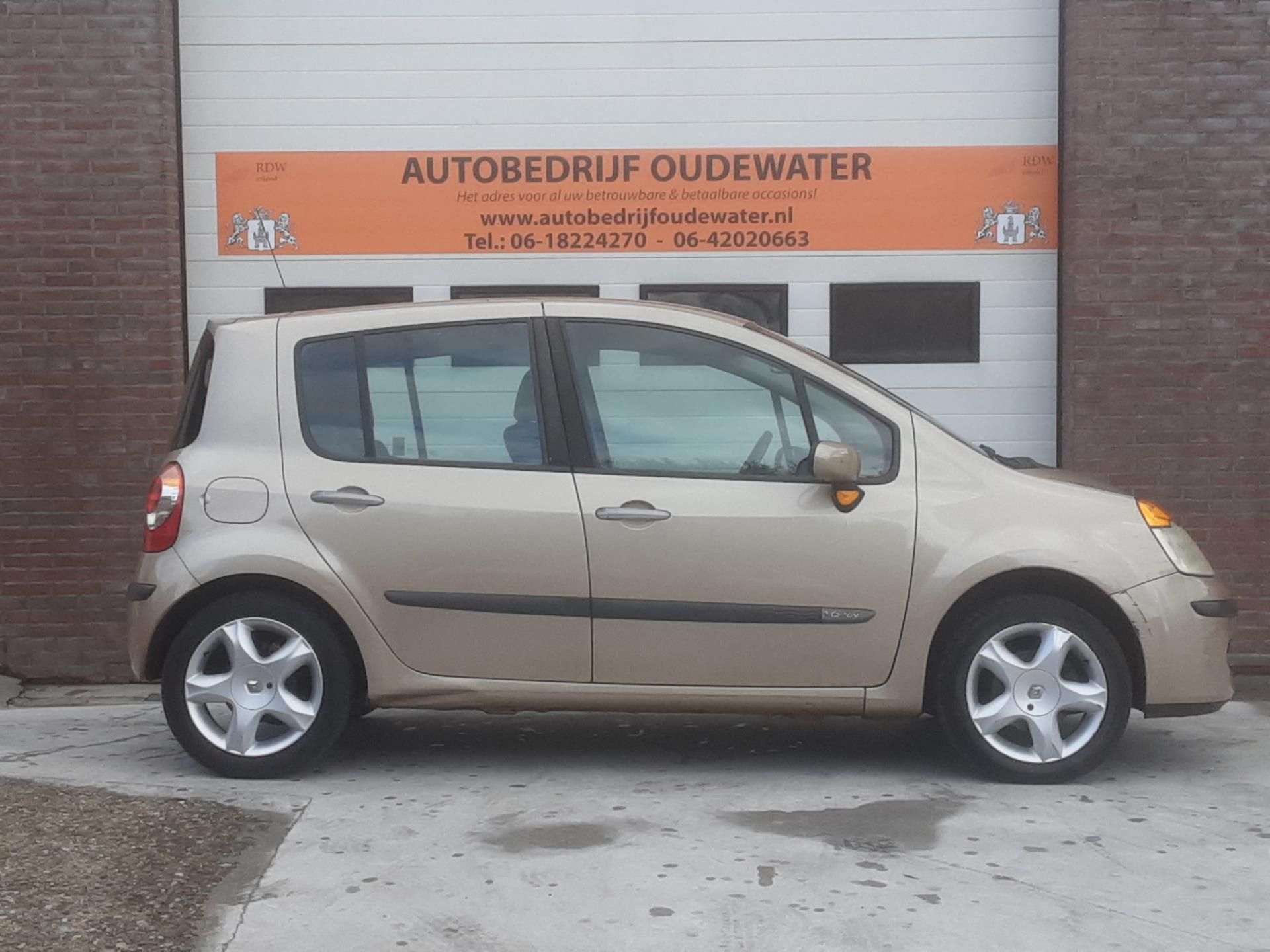 renault-modus-image8.jpg
