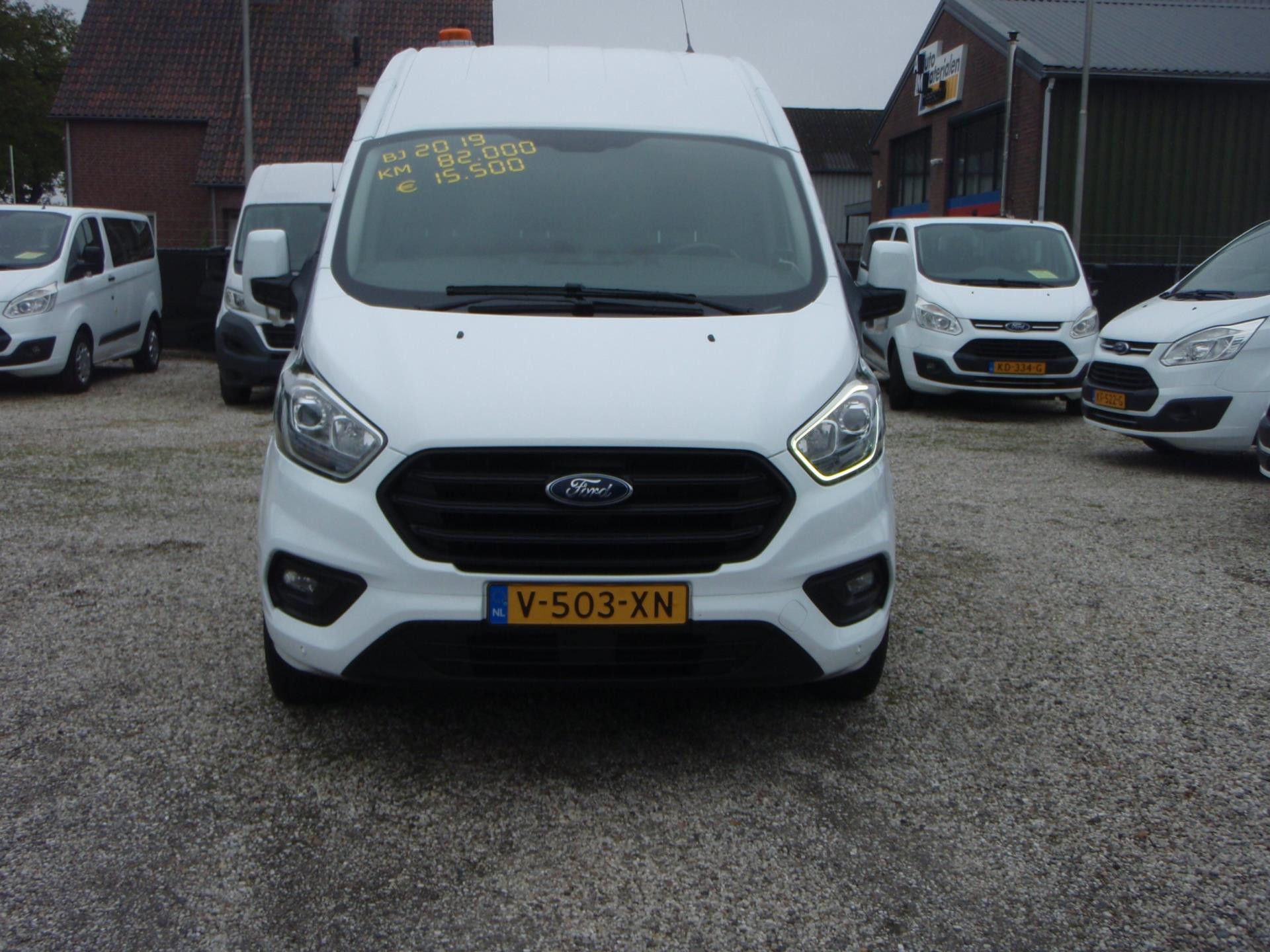 ford-transit-custom-image3.jpg