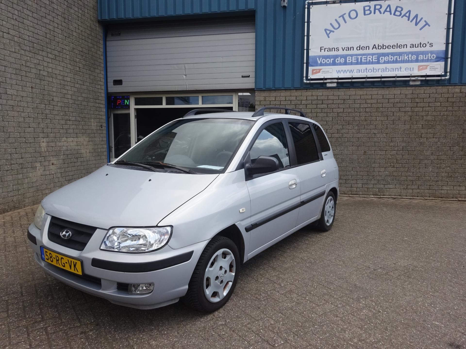 444626176/hyundai-matrix-image1.jpg
