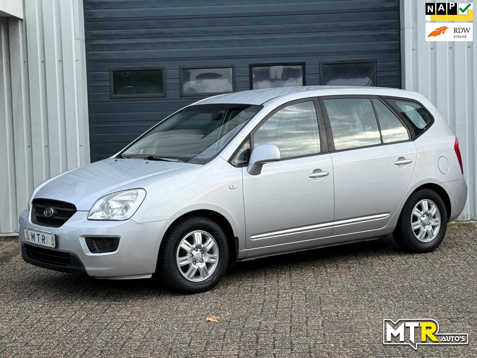 471336629/kia-carens-image1.jpg