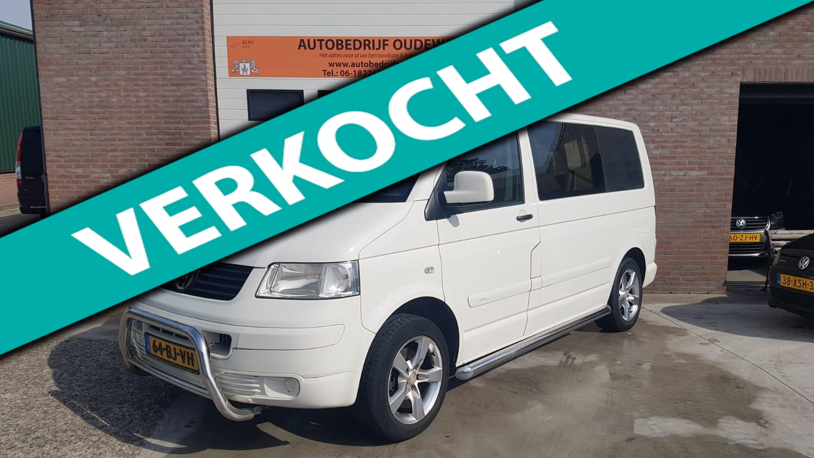 531063163/volkswagen-transporter-image1.jpg