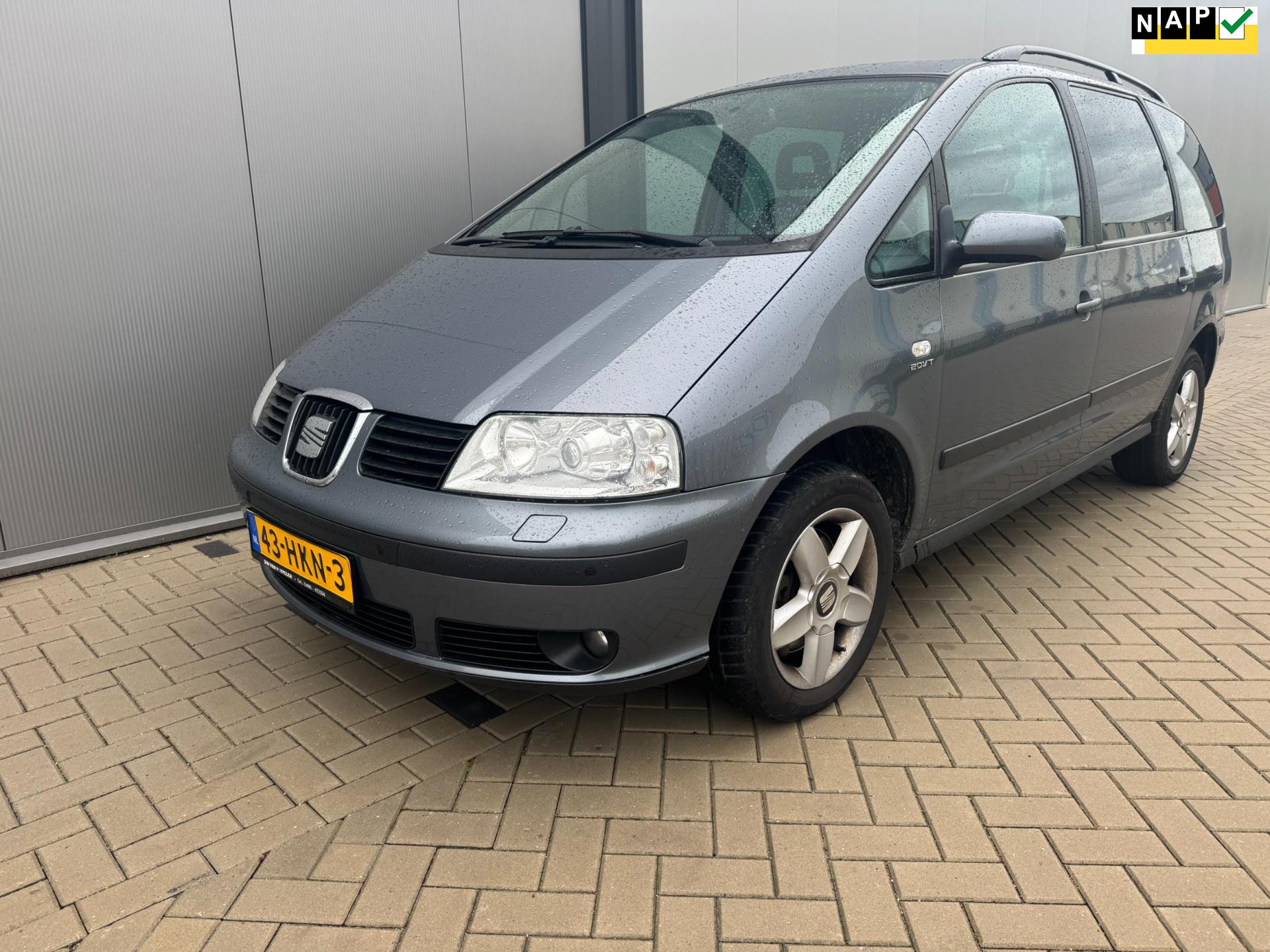 564521886/seat-alhambra-image1.jpg