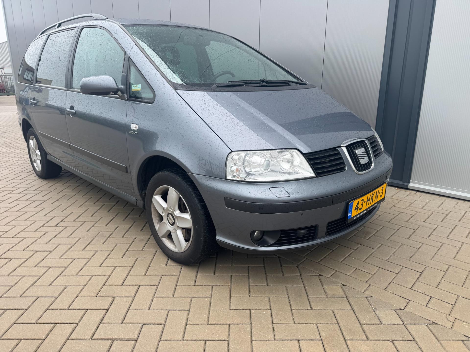 seat-alhambra-image6.jpg