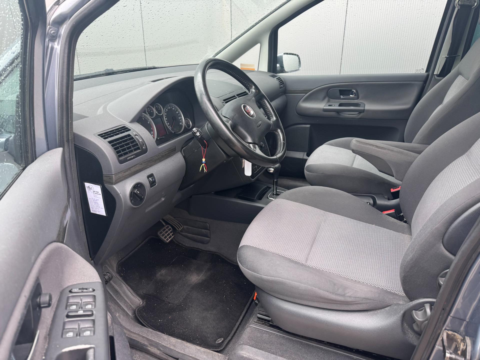 seat-alhambra-image8.jpg