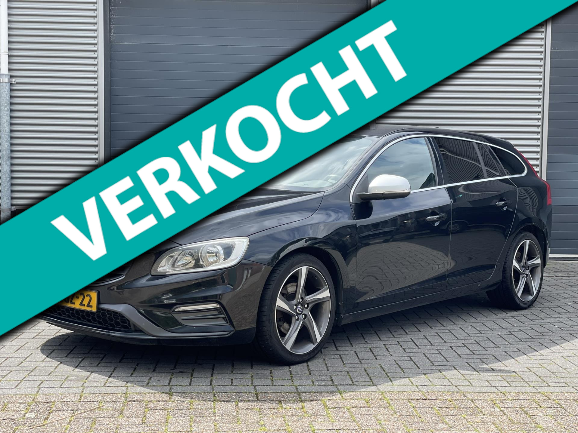 577374600/volvo-v60-image1.jpg