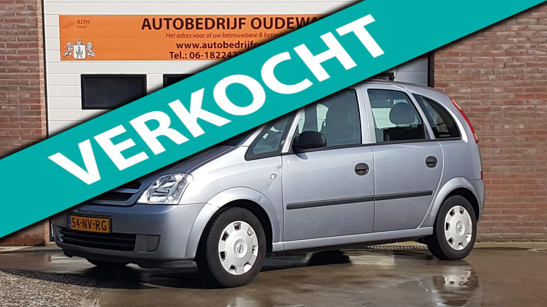 583773266/opel-meriva-image1.jpg