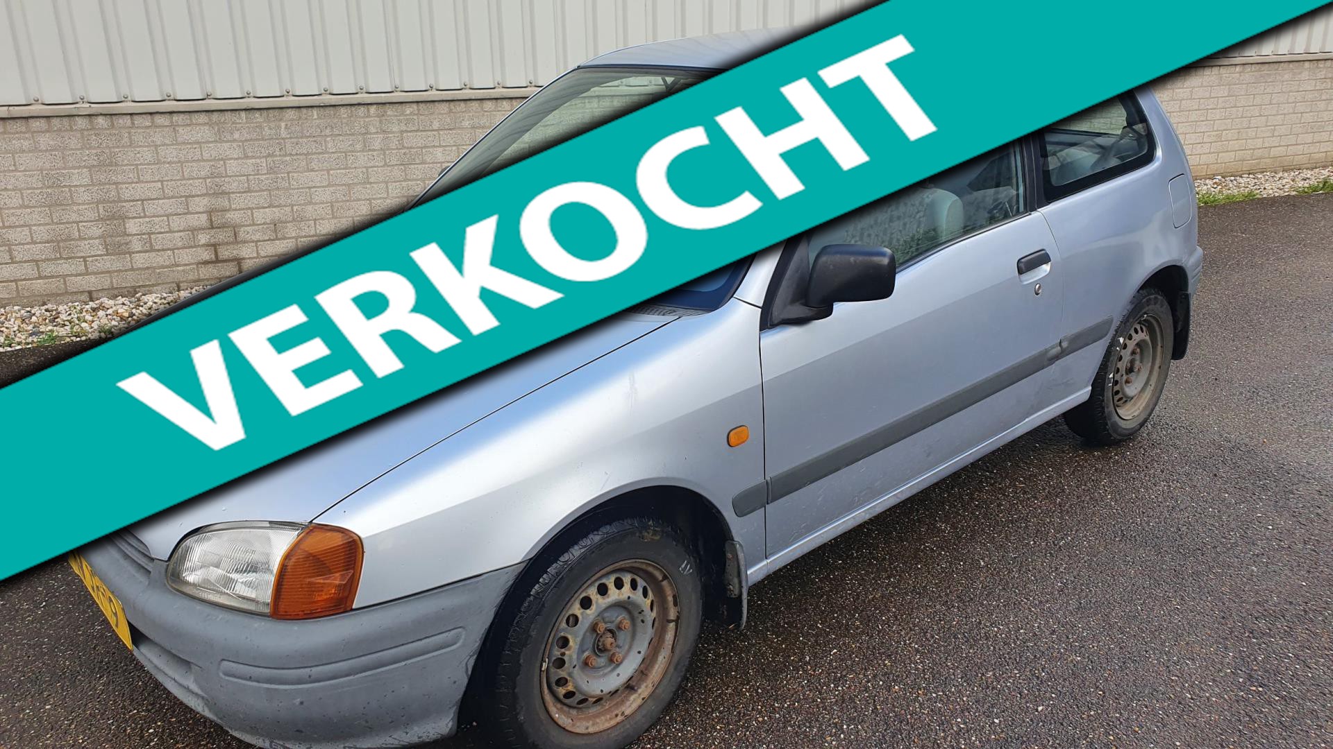 585507265/toyota-starlet-image1.jpg