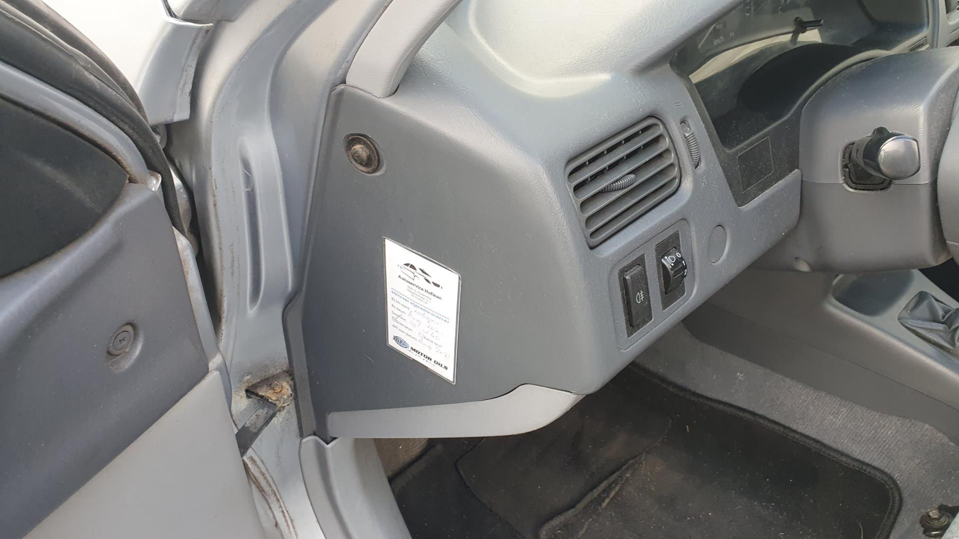 toyota-starlet-image6.jpg