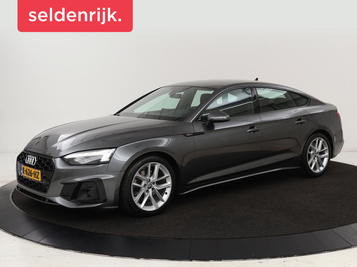 604991202/audi-a5-image1.jpg