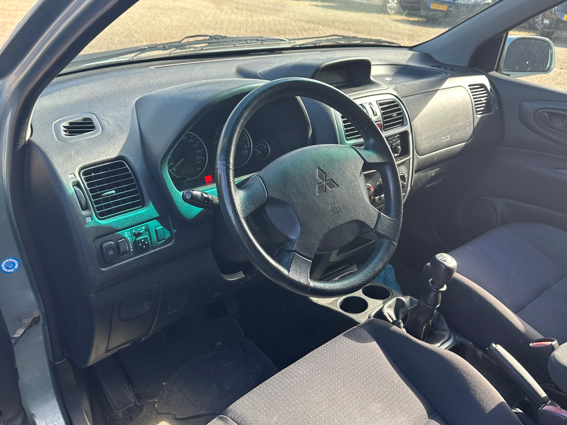 mitsubishi-space-star-image7.jpg