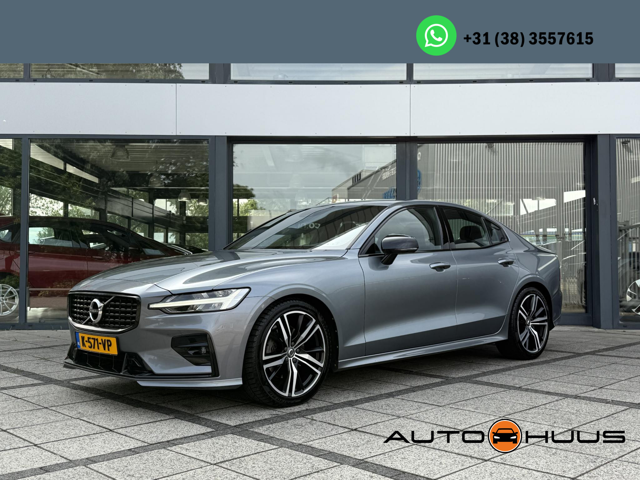669123882/volvo-s60-image1.jpg