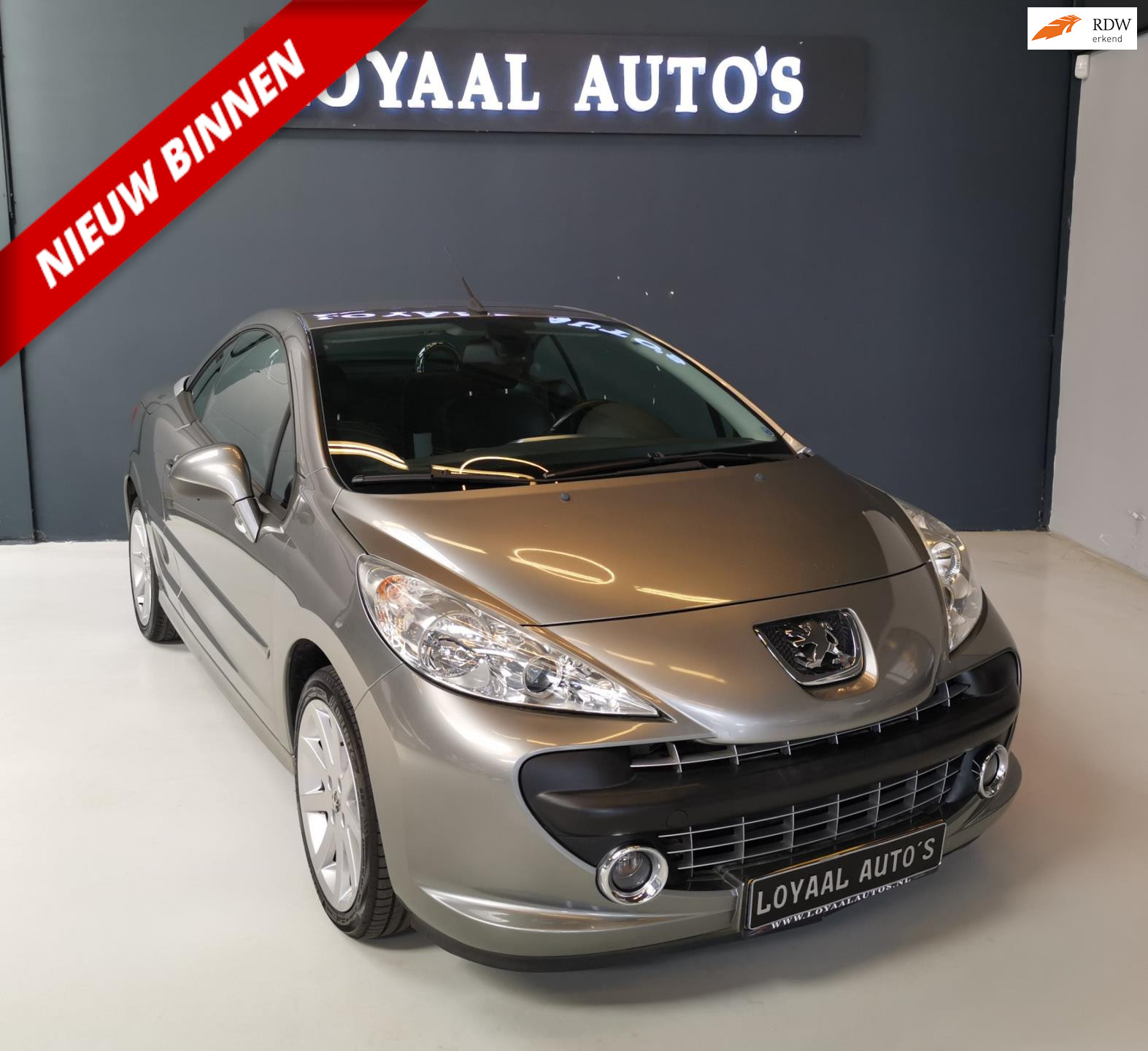673429801/peugeot-207-image1.jpg