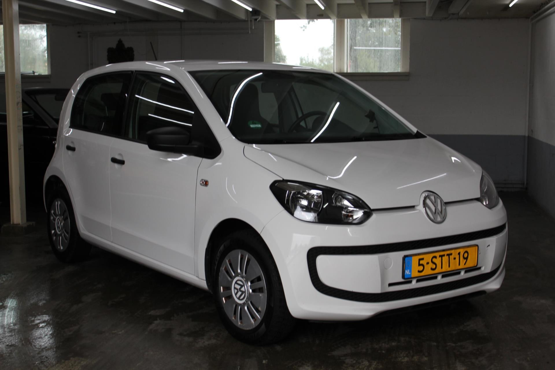 704828343/volkswagen-up!-image1.jpg