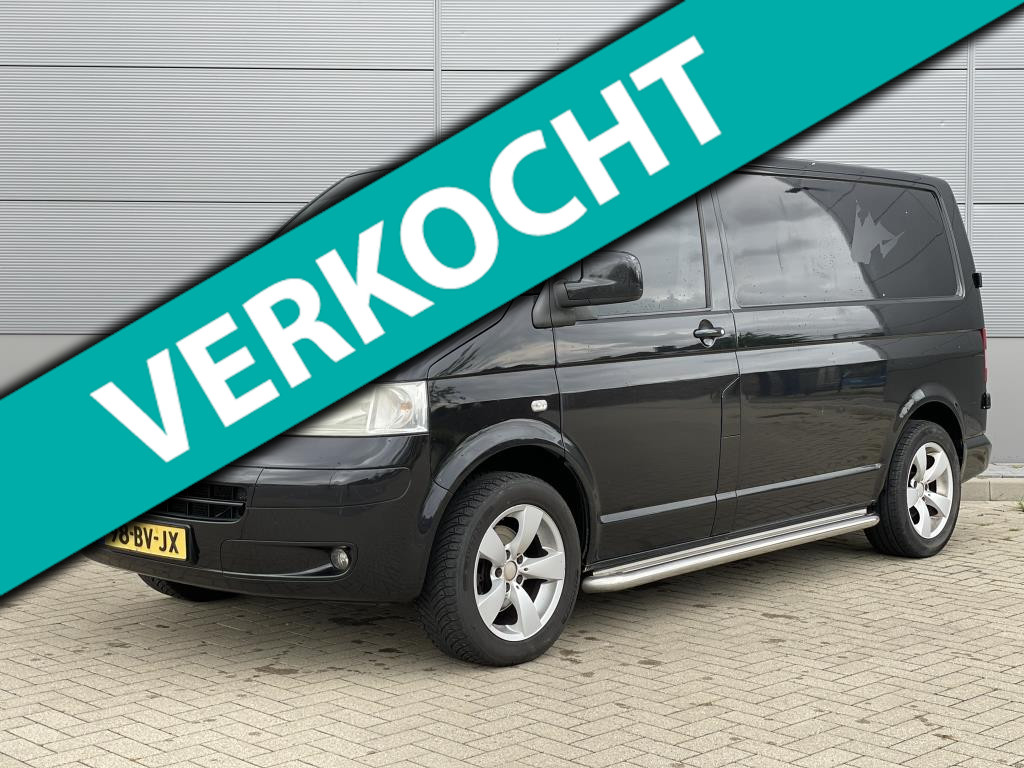 745133686/volkswagen-transporter-image1.jpg