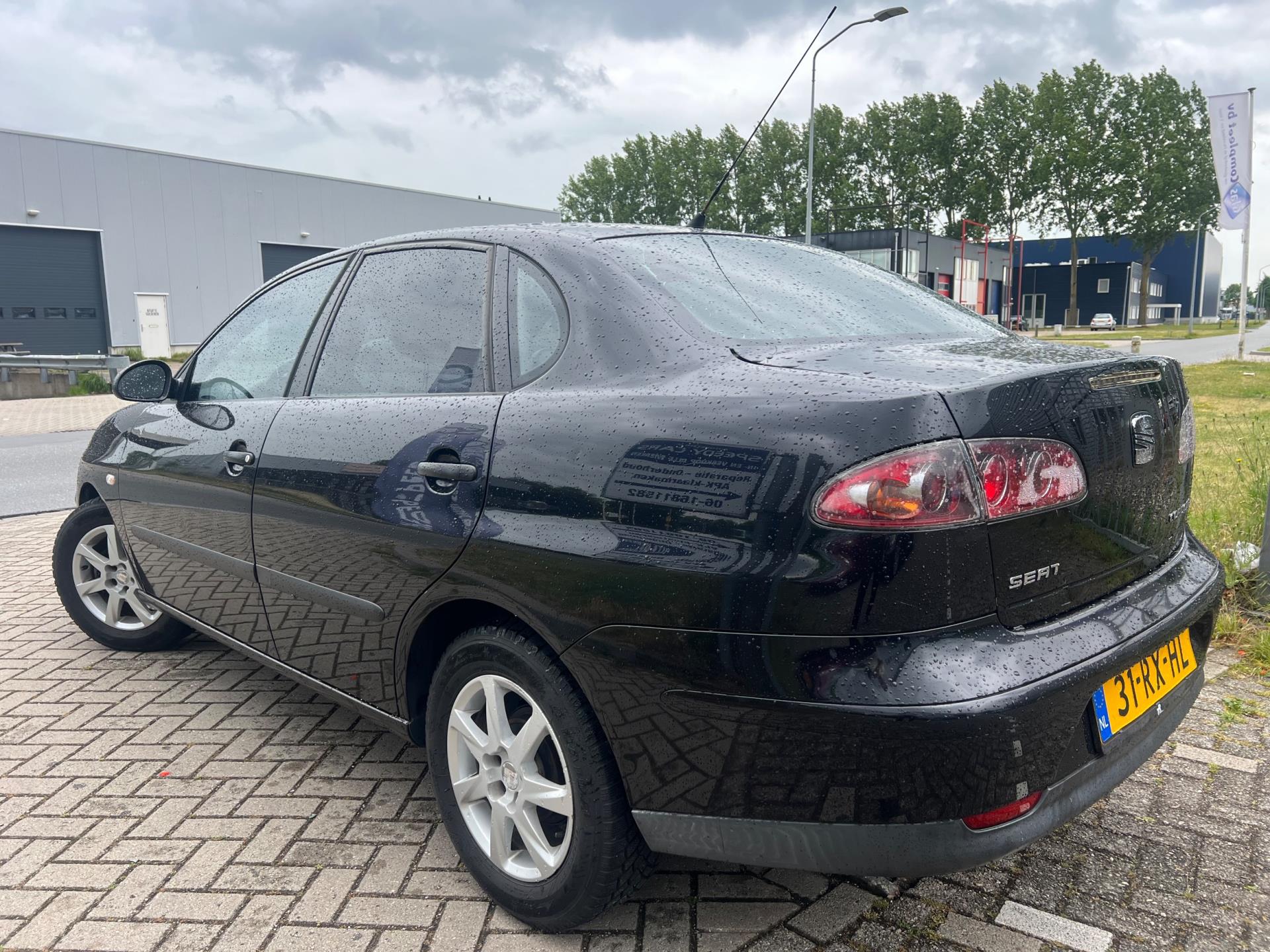 seat-cordoba-image3.jpg