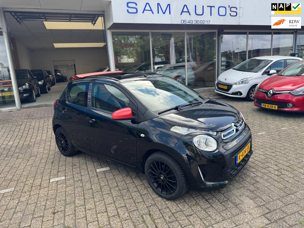 778238353/citroen-c1-image1.jpg