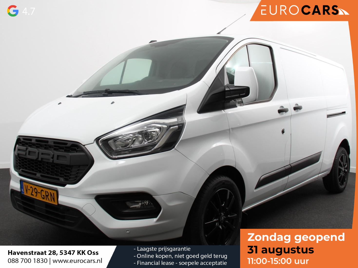 825865866/ford-transit-custom-image1.jpg