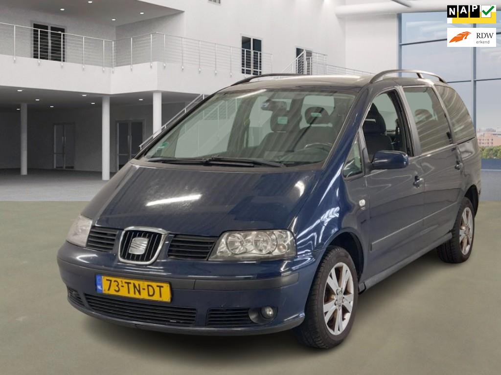 853403842/seat-alhambra-image1.jpg