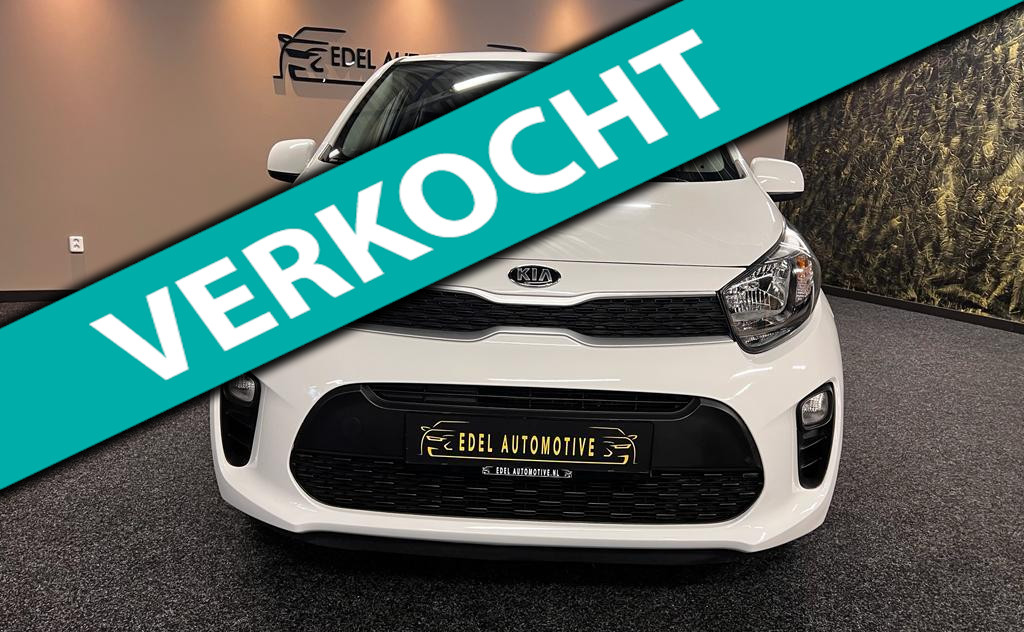 863339127/kia-picanto-image1.jpg