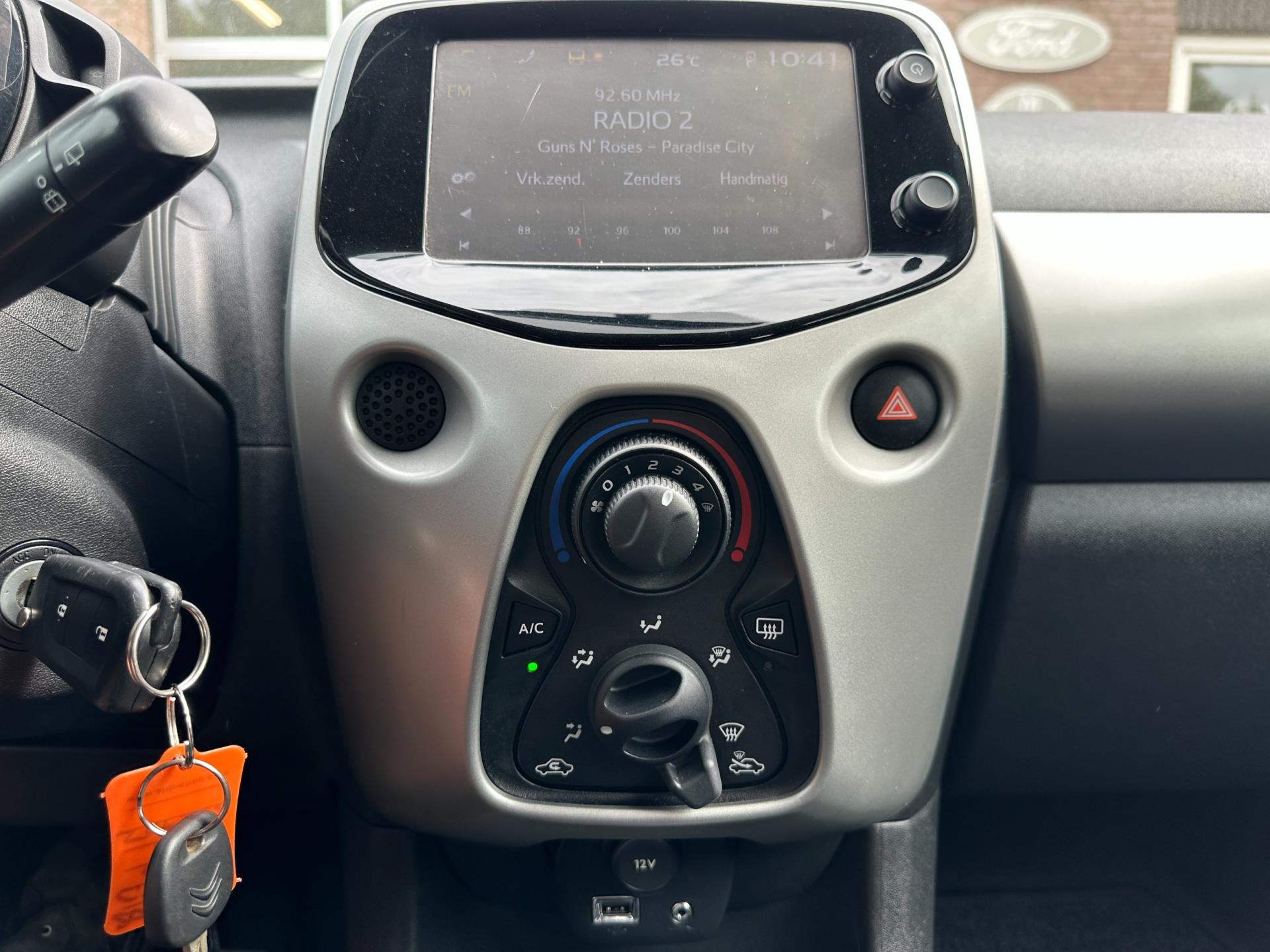 citroen-c1-image10.jpg