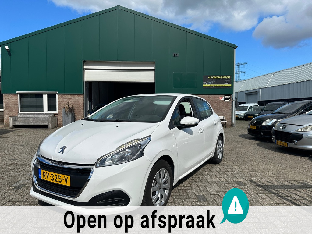 939547764/peugeot-208-image1.jpg