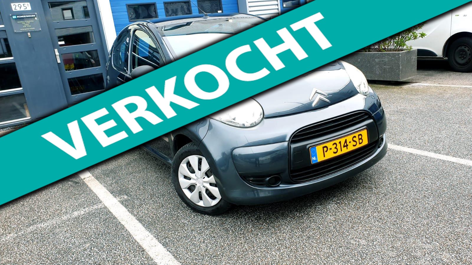 949424728/citroen-c1-image1.jpg
