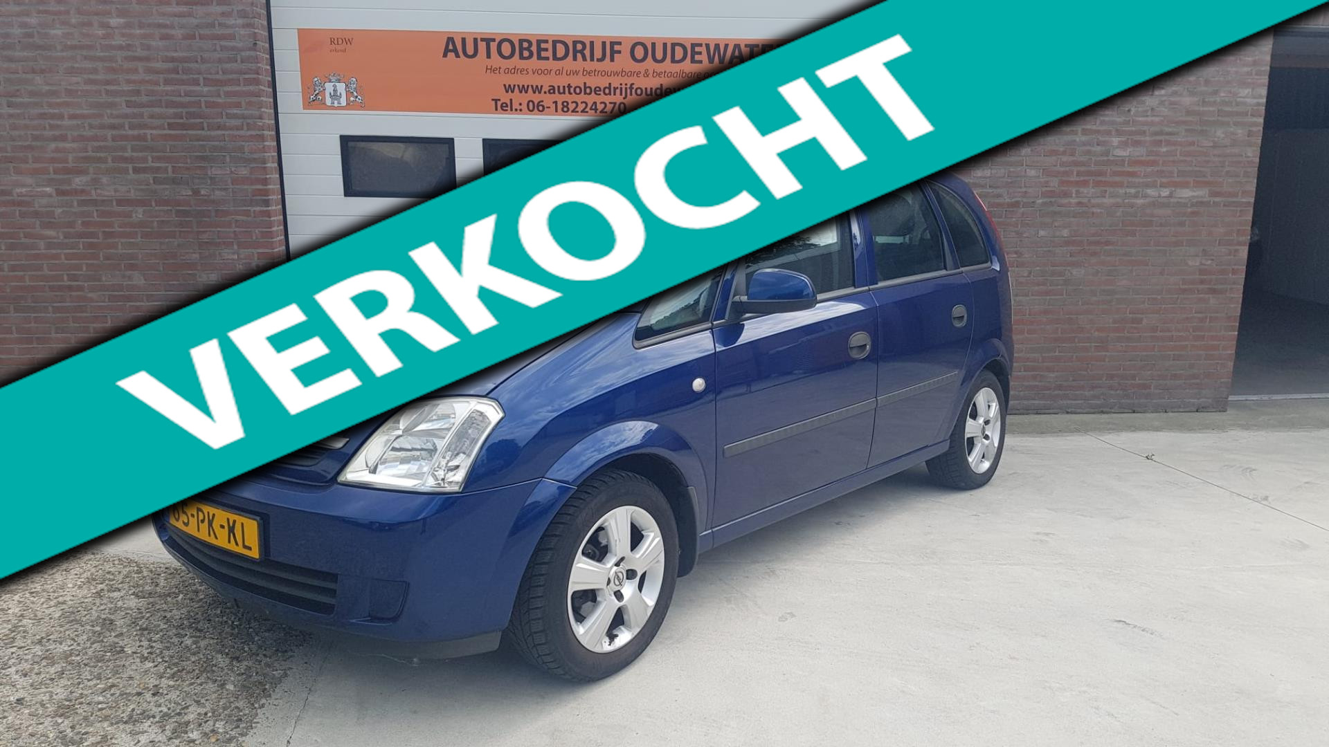 983549979/opel-meriva-image1.jpg