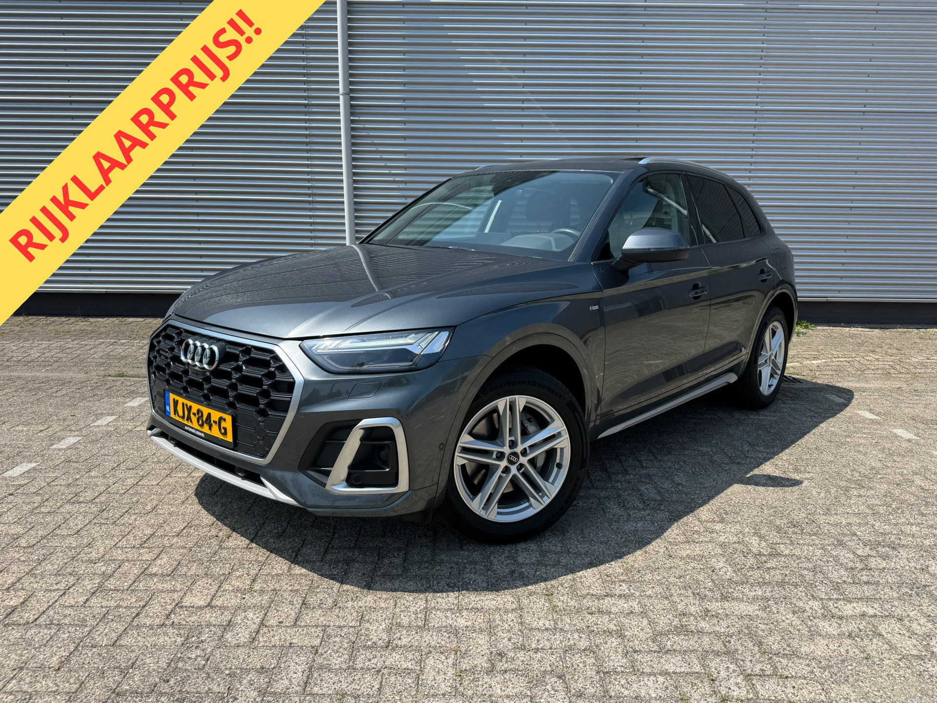 Audi Q5 50 TFSI e S edition,Panorama,Leder/alcantara,Navigatie,stoel/stuurverwarming,Cruisecontrol,