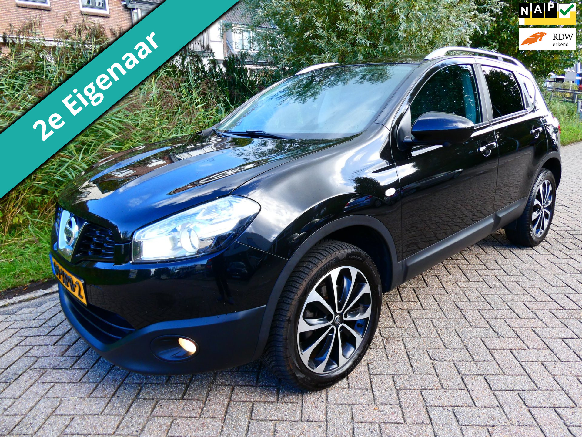 Nissan QASHQAI 1.6i 117pk Clima Cruise Navi Trekhaak 1200 Panorama