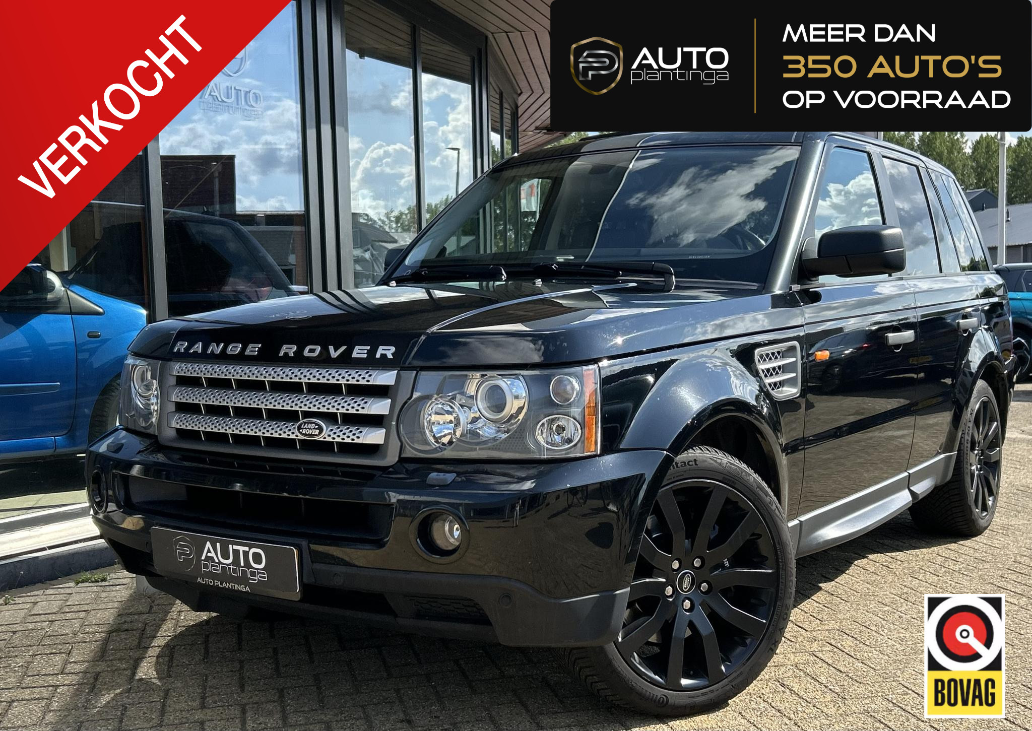 Land Rover Range Rover Sport 4.2 V8 Supercharged