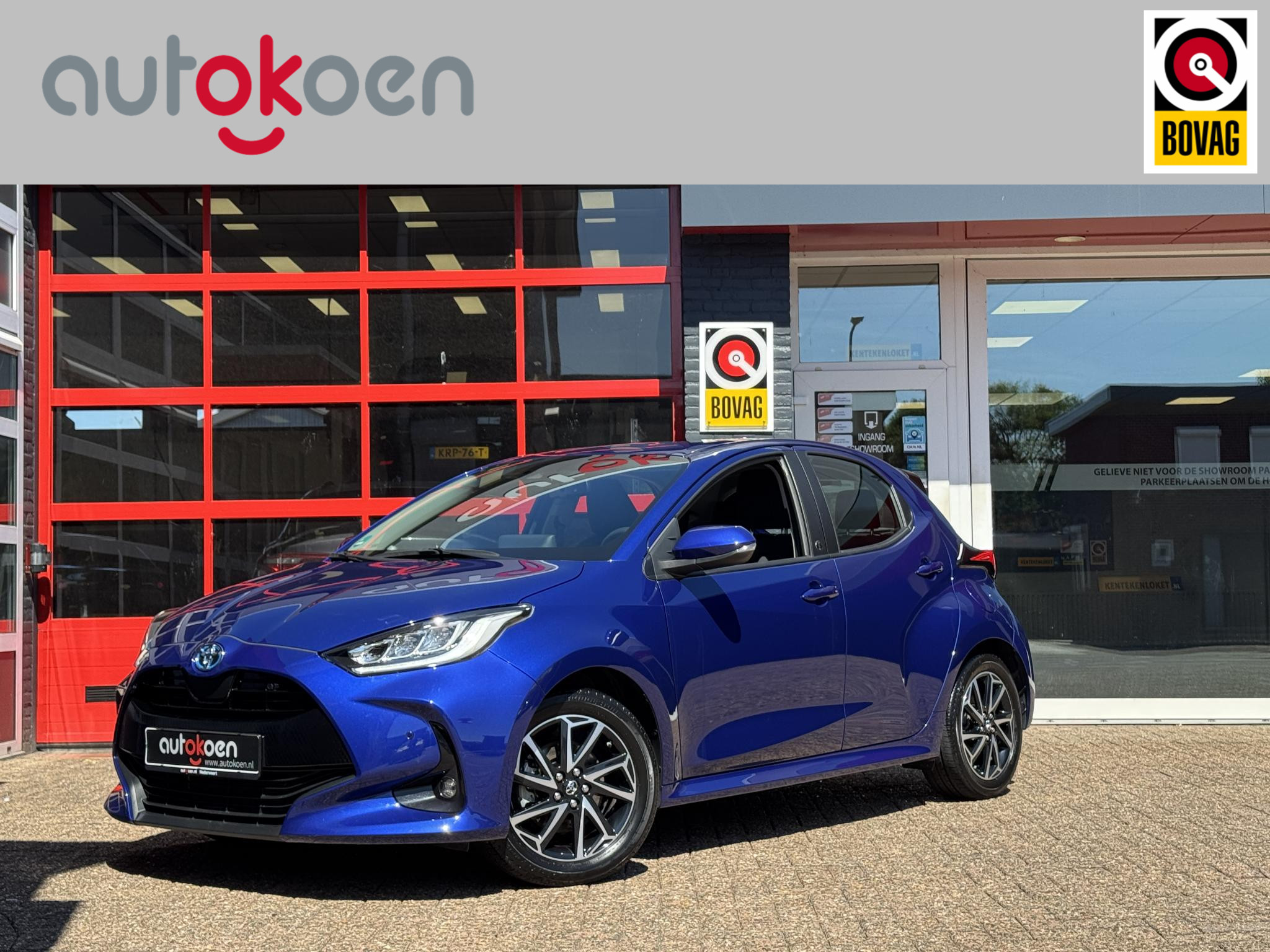Toyota Yaris 1.5 Hybrid Dynamic