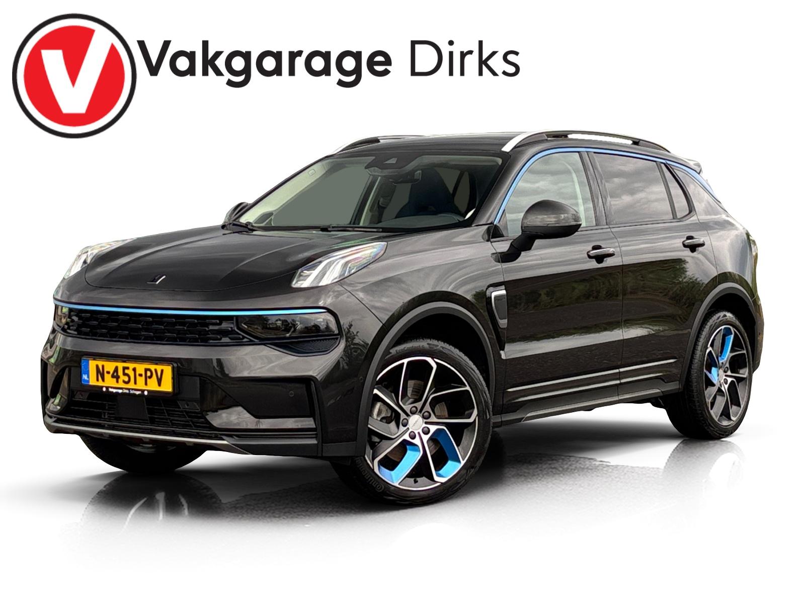 Lynk & Co 01 1.5 Plug-in Hybrid