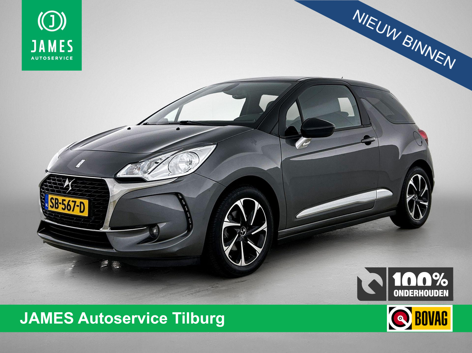 DS DS 3 1.2 PureTech Business