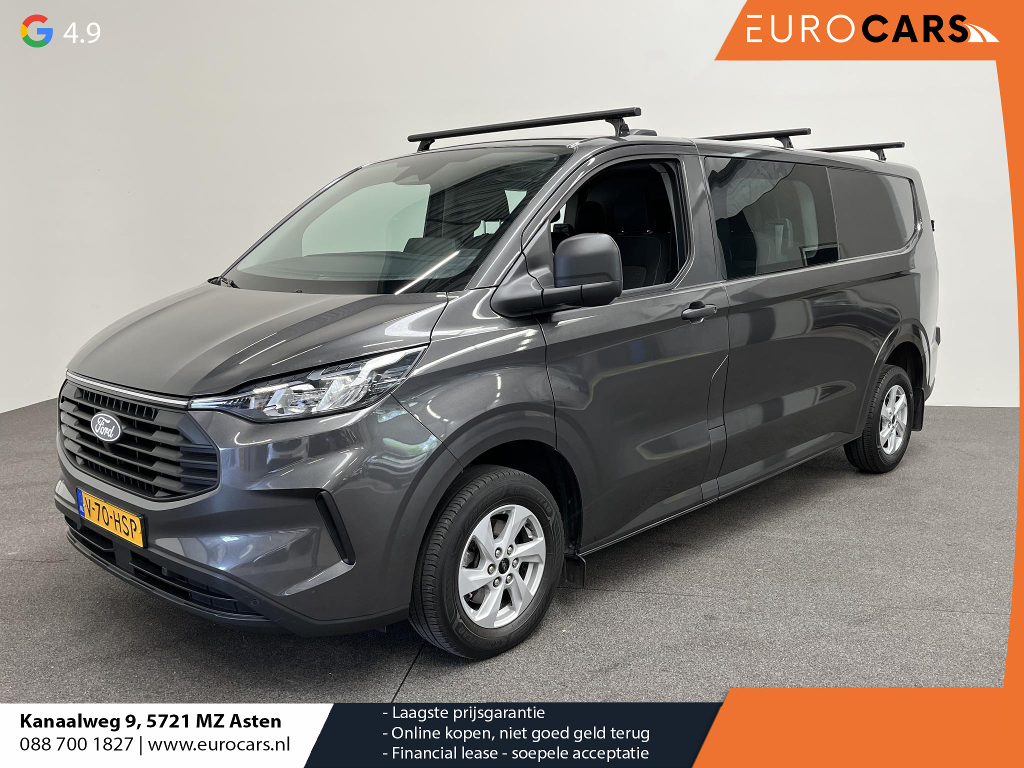 Ford Transit Custom 300 2.0 TDCI L2H1 Trend NM Dubbele Cabine